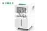 专业家用除湿机品牌(欢迎光临-2023已更新)