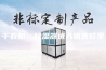 干衣机、除湿器进入销售旺季
