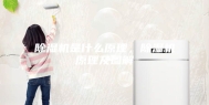 除湿机是什么原理，除湿机原理及图解