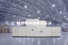 除湿系统及除湿方法