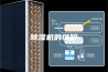 除湿机的维护