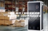180L高效工业除湿机适用面积200-300平方2023-05-02