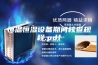 恒温恒湿设备期间核查规程.pdf
