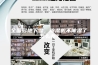 全国多地下雪，除湿机不除湿了怎么办？