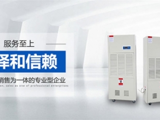 企业新闻越来越受欢迎的新风除湿机