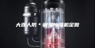 大连人防＊调温除湿机定做