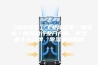 【除湿机网】工业除湿机／抽湿机／除湿机行业门户网、除湿机十大品牌、除湿机品牌网