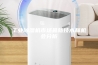 工业除湿机市场最新技术和机会分析