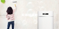 无锡除湿机