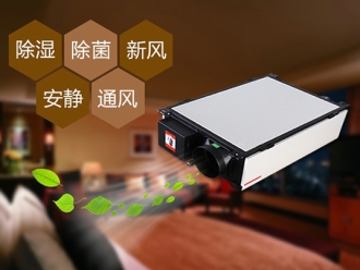 行业新闻仓库潮湿的解决之道