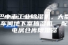 巴中市工业除湿机，大型车间地下室抽湿机  配电房仓库除湿器