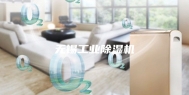 无锡工业除湿机
