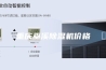 重庆巫溪除湿机价格
