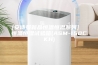 [安诗曼新品恒温恒湿系列]  恒温恒湿试验箱(ASM-150CKH)