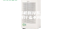家用除湿机制冷系统与空调有什么不同？