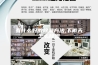 有什么好的除潮方法,下雨天怎么除湿