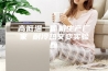 高低温一体机生产厂家 耐冷热交变实验箱