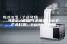河南防水防潮气泡膜(我为自己产品代言，2023已更新)