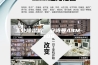 工业除湿机  安诗曼ASM-10S
