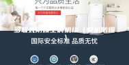 多联式防爆空调机组（整机防爆）
