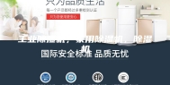 工业除湿机，家用除湿机，除湿机