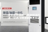地下室除湿机：两种除湿方法：空调与除湿机的不同点