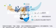 家用除湿机哪个牌子好，家用除湿机十大品牌
