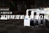 吊顶除湿机的原理介绍