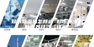 超市除湿机怎样选 超市除湿机的保养技巧【详解】