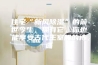 住宅“新风除湿”的前世今生，拥有它，你也能享受古代王室般的待遇