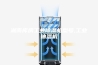 湖南库房工业除湿机型号,工业抽湿机