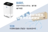 低浓度恒温恒湿 长春低浓度恒温恒湿称重系统品质保证