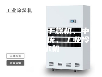 行业新闻塑料除湿干燥机、中央供料系统、工业冷水机