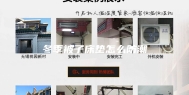 冬季被子床垫怎么防潮