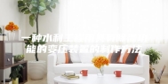一种水利工程用具有除湿功能的变压装置的制作方法