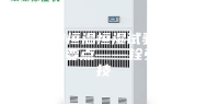 采购恒温恒湿试验箱三大要点——铨弘科技