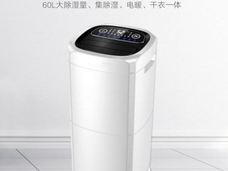 行业新闻多雨的夏季可以适时的运用除湿机