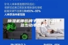 除湿机哪些牌子好用？50平多少功率合适？