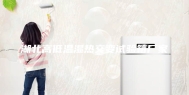 湖北高低温湿热交变试验箱厂家