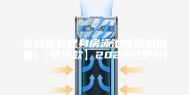 宣武新款健身房泳池除湿机销售(【精选款】2023已更新)