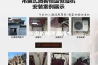 除湿机能降温吗？