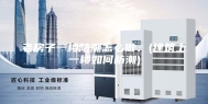 老房子一楼防潮怎么做、(建筑上一楼如何防潮)
