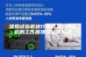 湿热试验机进行高低温湿热试验的工作原理及运作方式