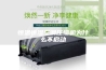 恒温恒湿空调压缩机为什么不启动