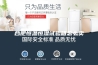 合肥恒温恒湿试验箱怎么卖