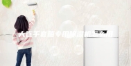大连手套箱专用除湿机怎么用
