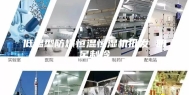 低温型防爆恒温恒湿机批发 明星制冷