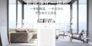 立式恒温恒湿试验箱老品牌安诗曼除湿机生产厂家