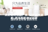 高低温试验箱厂家-安诗曼除湿机-武汉高低温试验箱