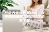 回南天偏逢爱车进水，在车里长蘑菇之前用除湿机救了它